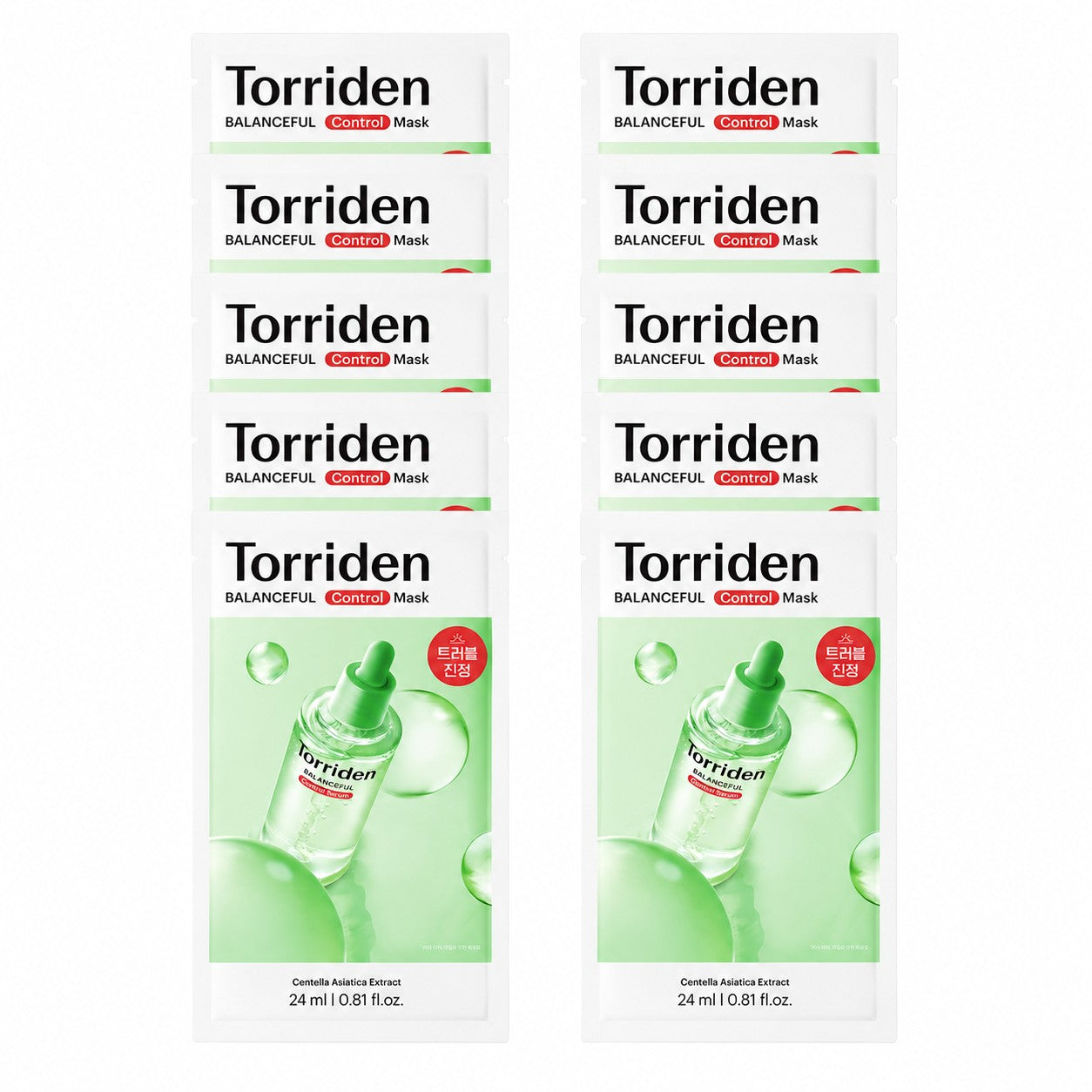 Torriden BALANCEFUL Cica Control Mask 10 Sheets