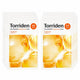 Torriden CELLMAZING Vita C Brightening Mask 10 Sheets