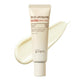 make p:rem Rice Liposome Ceramide Barrier Cream 50ml