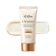 d'AlbaVita Capsule Anti-Aging Suncream 50ml