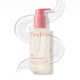 I'm From Fig Cleansing Oil 200ml