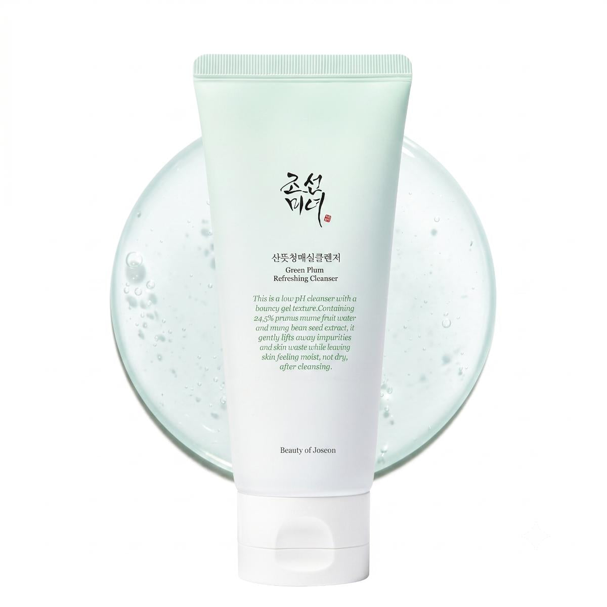 “Beauty of Joseon The Basics - Simple Routine 5 pc Set”