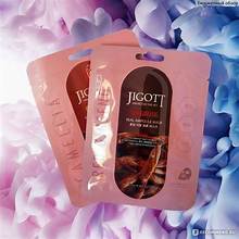 JiGott Red Ginseng Real Ampoule Mask - 5 pack