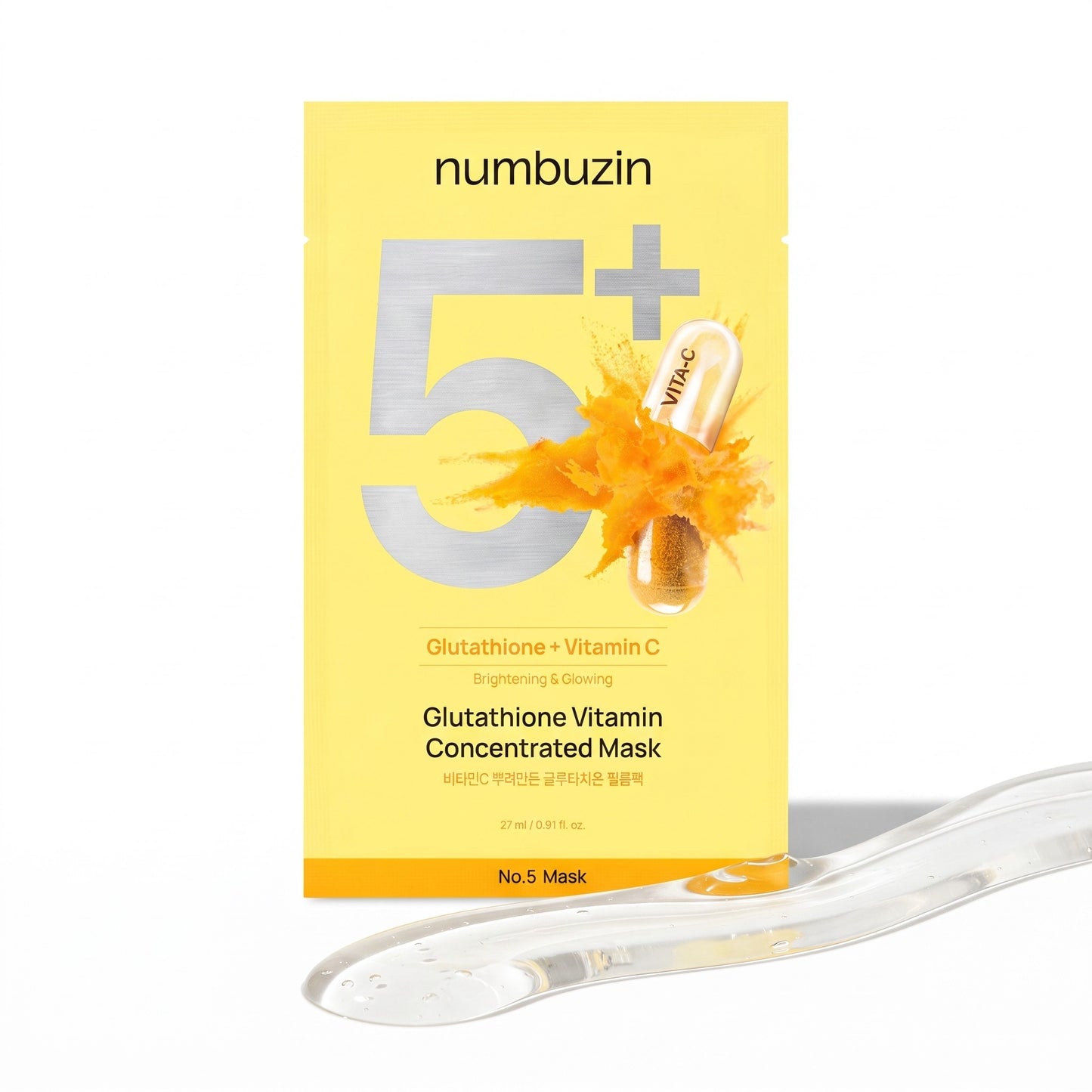 numbuzin No.5 Glutathione Vitamin Concentrated Mask 5 Sheets
