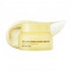SKINFOOD Banana PDRN Glow Cream 70ml