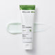 WELLAGE Real Cica Calming 95 Cream 50ml