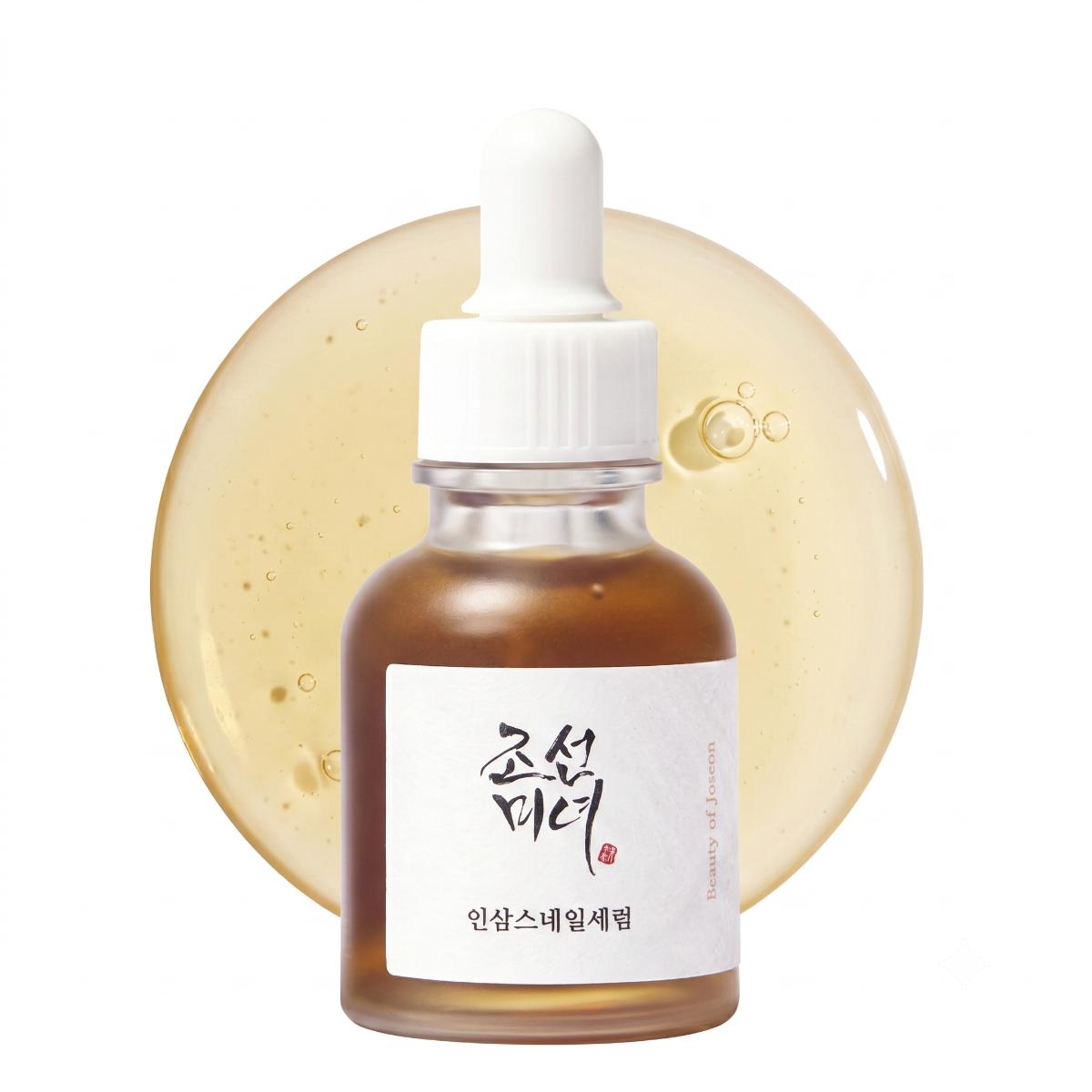 “Beauty of Joseon The Basics - Simple Routine 5 pc Set”
