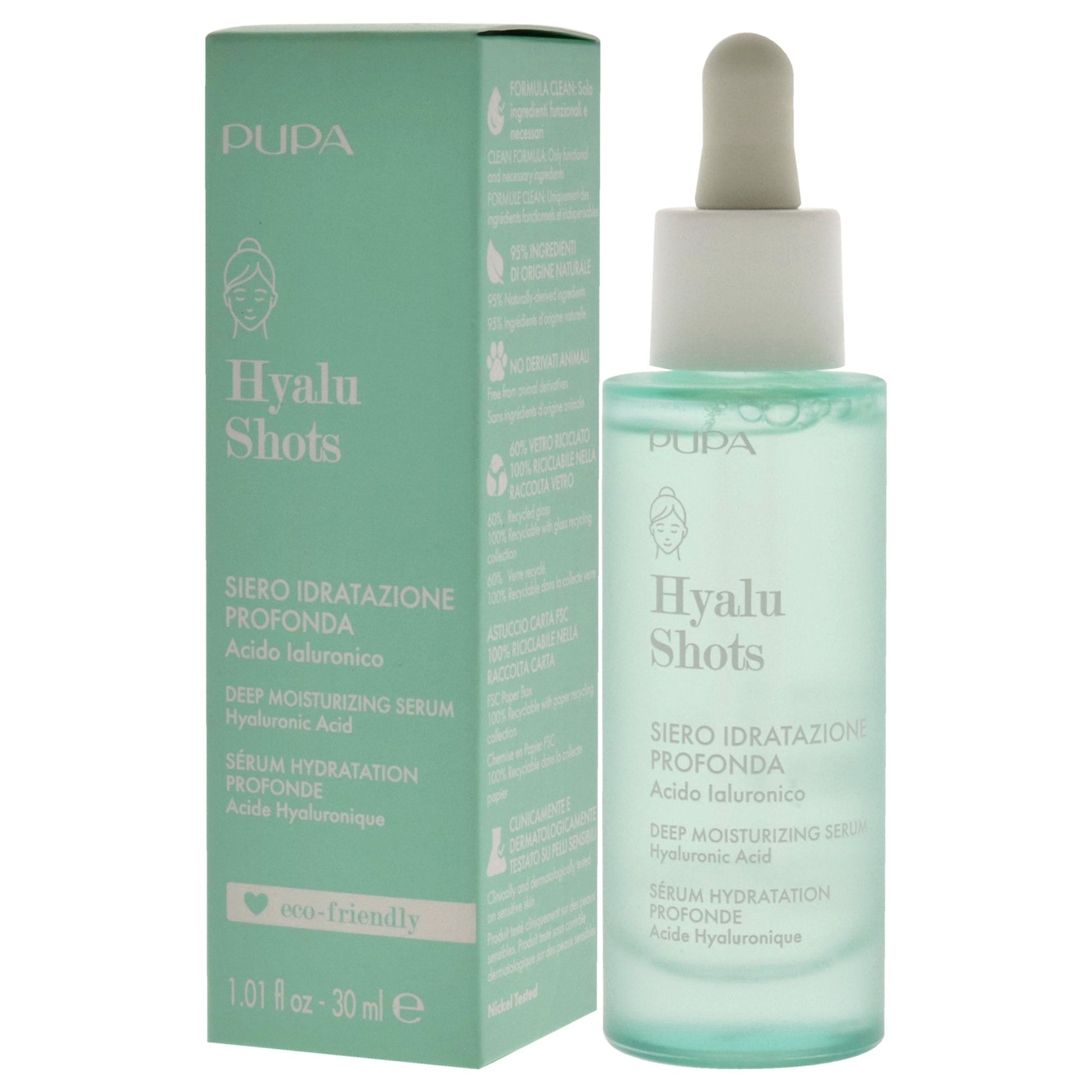 539837761