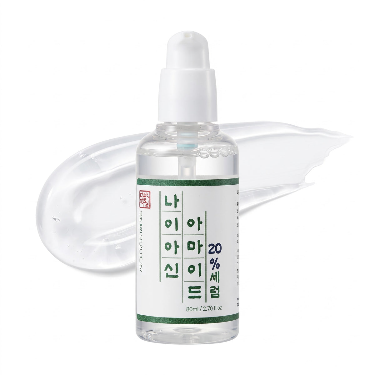 DERMA FACTORY Niacinamide 20% Serum Korean Edition 80ml