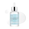 IUNIK Vegan Beta-Glucan Serum - Deeply Hydrating Moisturizing Firming and Brightening - Improves Dullness and Sagging