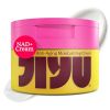 JiYu NAD+ Hydrating Face Moisturizer – Korean Anti-Aging Cream for Radiant, Firm & Smooth Skin – Deeply Hydrating & Brightening