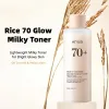 ANUA Korean Skincare Set -Rice 70 Glow Milky Toner,Intensive Moisturizing Milk Lotion,Hydrating&Nourishing,Barrier Care 2pcs Sets