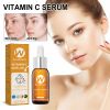 West Month Facial Essence, Lighten Facial Acne Marks;   Oil Control Firming Skin Essence