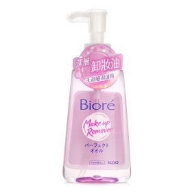 BIORE - Cleansing Oil 405422 150ml