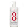 ELIZABETH ARDEN - Eight Hour Daily Hydrating Body Lotion 259198 380ml