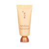 SULWHASOO - Overnight Vitalizing Mask (Miniature) 35ml/1.18oz