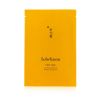 SULWHASOO - First Care Activating Mask EX 54935 1pc