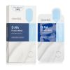 MEDIHEAL - D:NA Proatin Mask (Upgrade) 120926 10pcs