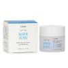 ETUDE HOUSE - Soonjung Hydro Barrier Cream 021561 75ml