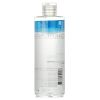 LA ROCHE POSAY - Oil Infused Micellar Water Ultra 725897 400ml/13.52oz