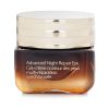 ESTEE LAUDER - Advanced Night Repair Eye Supercharged Gel Creme 588509 15ml/0.5oz