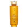 SULWHASOO - Concentrated Ginseng Renewing Water EX 572514 150ml/5.07oz