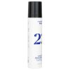 I NUMERI PRIMI - N.23 Gentle Cleansing Milk 921605 100ml/3.38oz