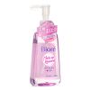 BIORE - Cleansing Oil 405422 150ml
