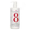 ELIZABETH ARDEN - Eight Hour Daily Hydrating Body Lotion 259198 380ml
