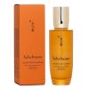 SULWHASOO - Concentrated Ginseng Renewing Emulsion EX 572521 125ml/4.22oz