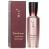 SULWHASOO - Timetreasure Invigorating Serum 055567 50ml/1.69oz
