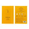 SULWHASOO - First Care Activating Mask EX 54935 1pc