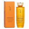 SULWHASOO - Concentrated Ginseng Renewing Water EX 572514 150ml/5.07oz